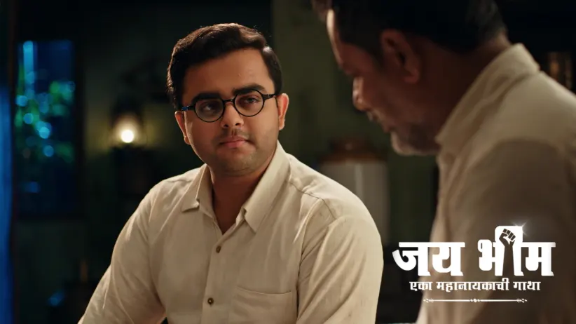 Shethji and Shishupal's Special Gift for Bhim