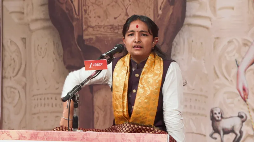 Meaning of an 'Abhanga' from the Haripath