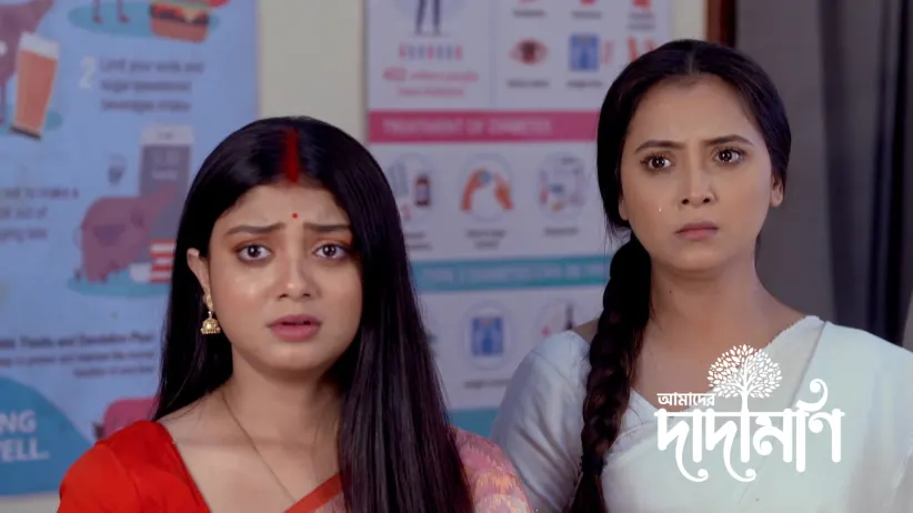 Parvati Takes a Critical Decision