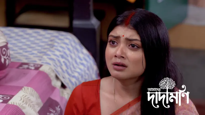 Mayna Brings Police to the Ray House