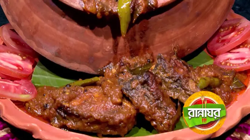 Earthy Aromas in Clay Pots