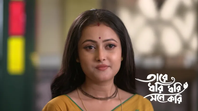 Tare Dhori Dhori Mone Kori - February 28, 2026