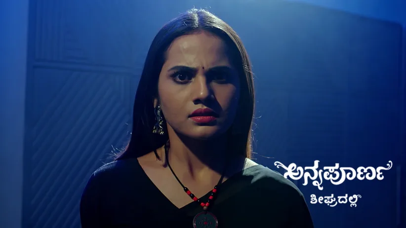 Maya Worries about the Bad Omen