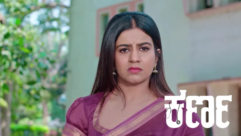 The Hospital Being Seized Shocks Karna