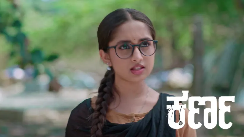 Will Manish get Caught by the Women?