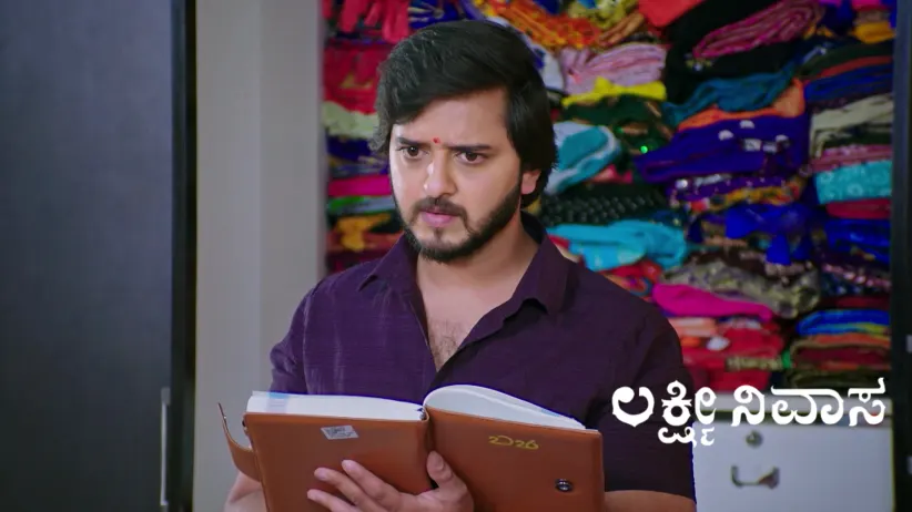 Lakshmi Nivasa - February 26, 2026