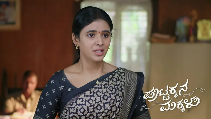 Sahana Is Shocked to Meet the Child's Parents