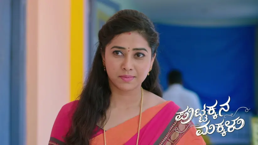 The Court's Verdict Shocks Radha