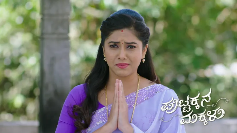 The Fake Parents Get Exposed