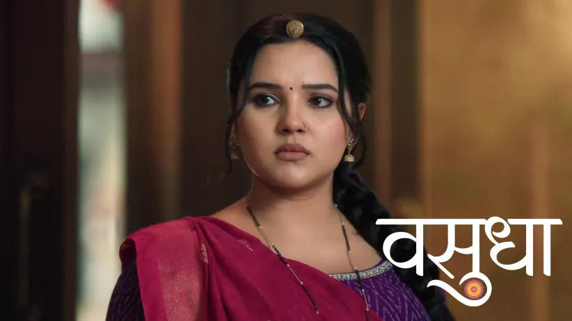 Vasudha Seeks Justice for the Victim