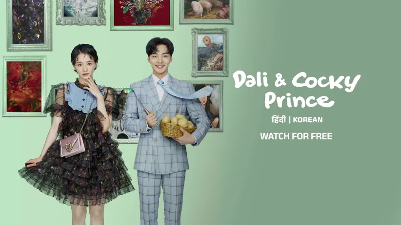 Dali and the Cocky Prince - Trailer