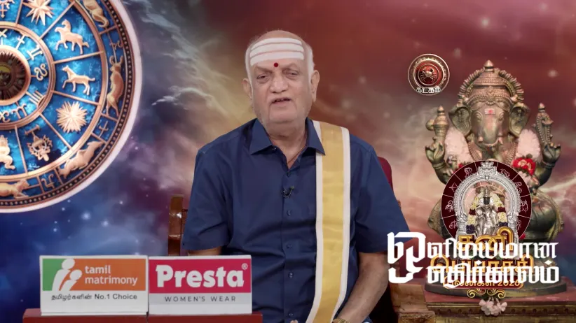 Olimayamana Ethirkaalam - March 04, 2026