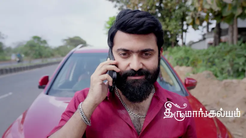 A Mishap Befalls Thiru