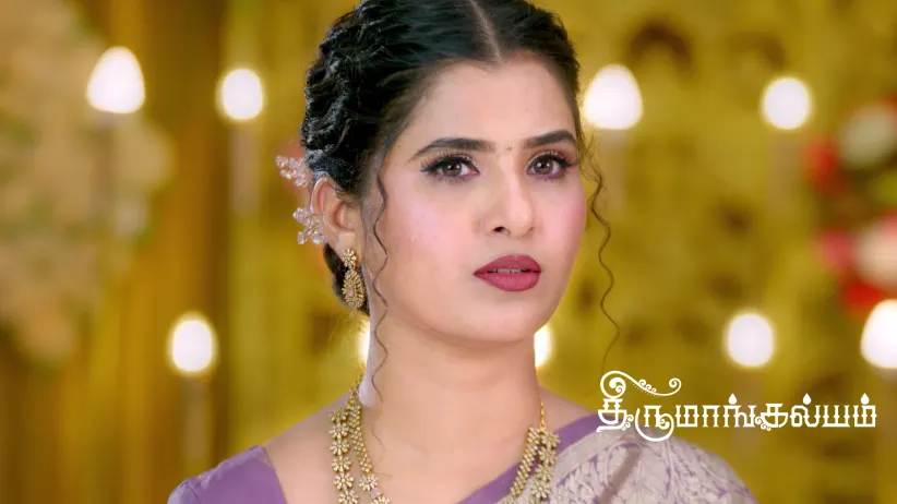 Lakshmi Informs Thiru about the Shooter