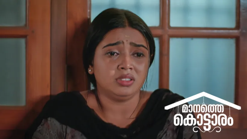Suchithra Takes Jagadha to Vandana