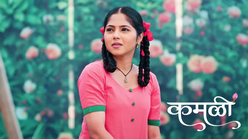 Ragini Mocks Kamali’s Attire