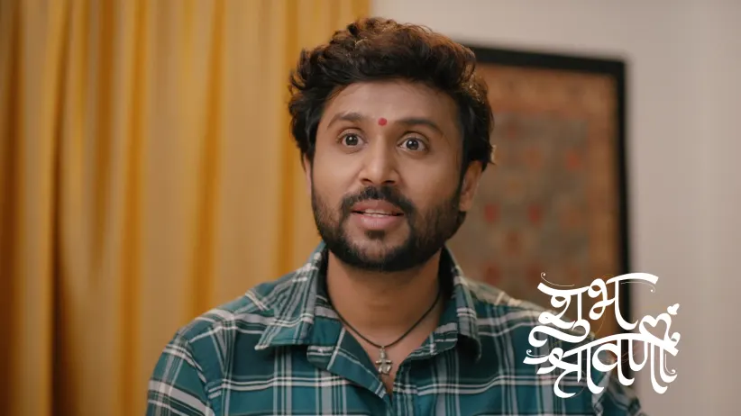 Shubh Shravanii - March 07, 2026