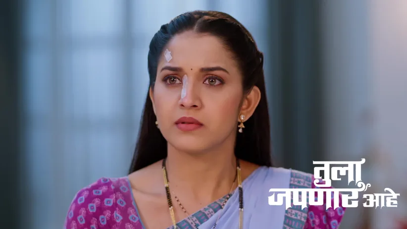 Shivnath Is Exposed before Ambika and Meera