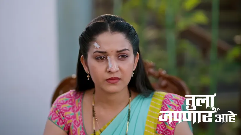 Shivnath's Reflection Leaves Meera Startled