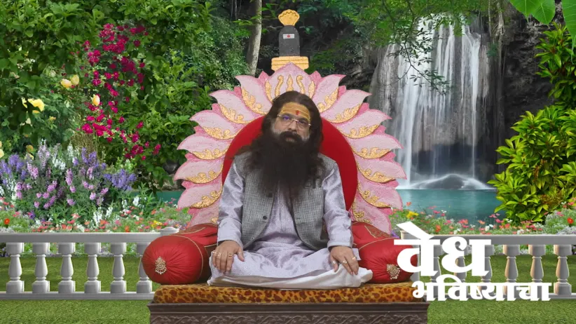 The Battle Between Bhishma and Parashurama