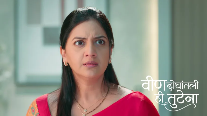 Anshuman and Arpita Fight Over the Housework