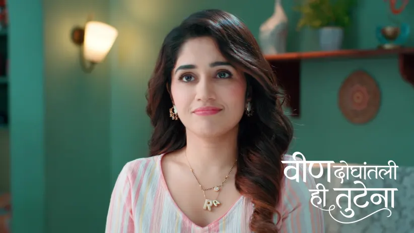 Samar and Samar Buy Items for the Ritual