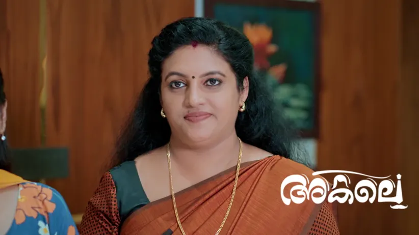 Akale - March 03, 2026