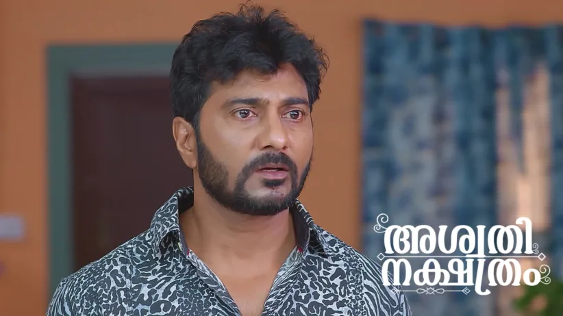 Avani Shuts Down Krishna's Taunts