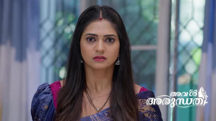 Arundhati Learns Anju's Truth