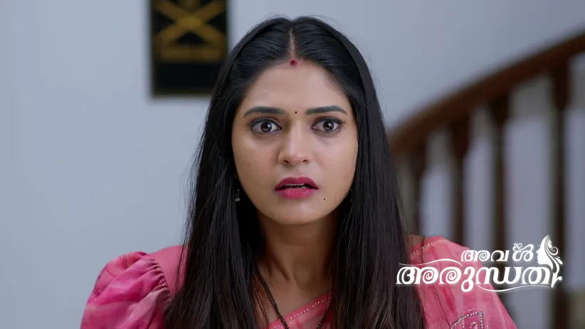 Aval Arundhati - March 07, 2026