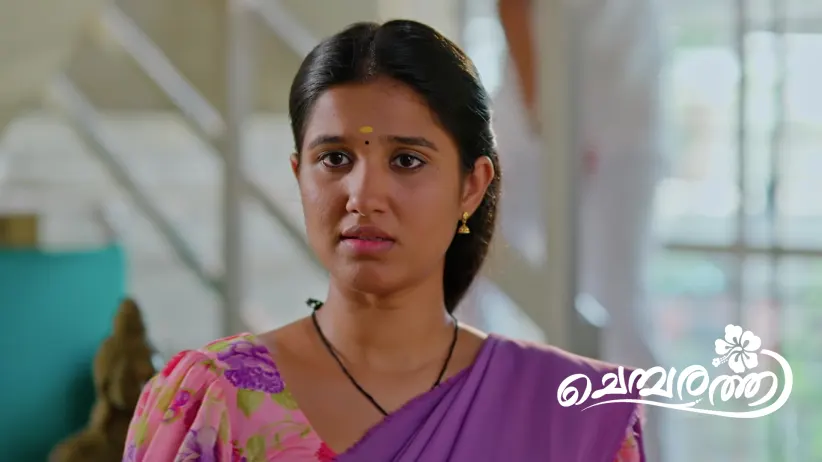 Chembarathy - March 03, 2026