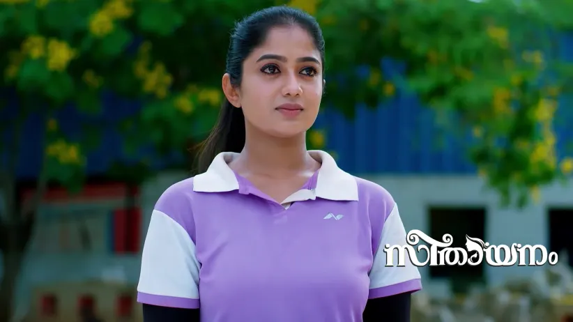 Padma Plots with Achamma