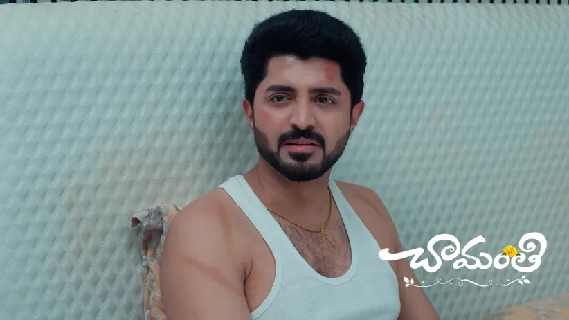 Chamanthi Tells Prem about Guna’s Plan