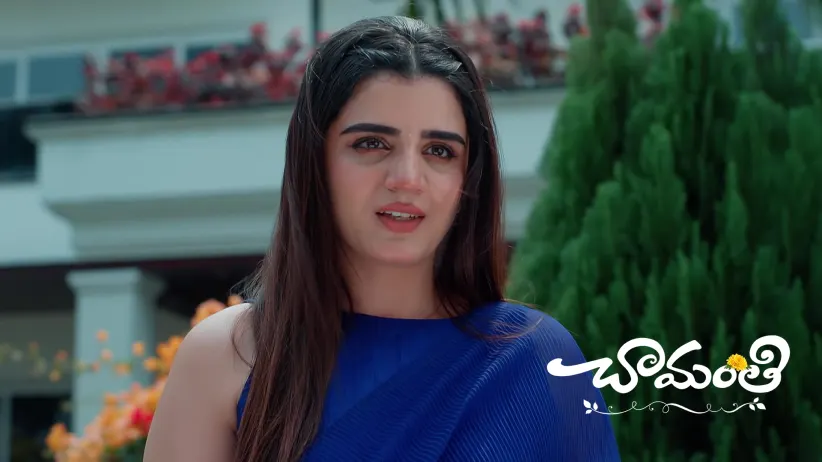 Chamanthi - March 03, 2026