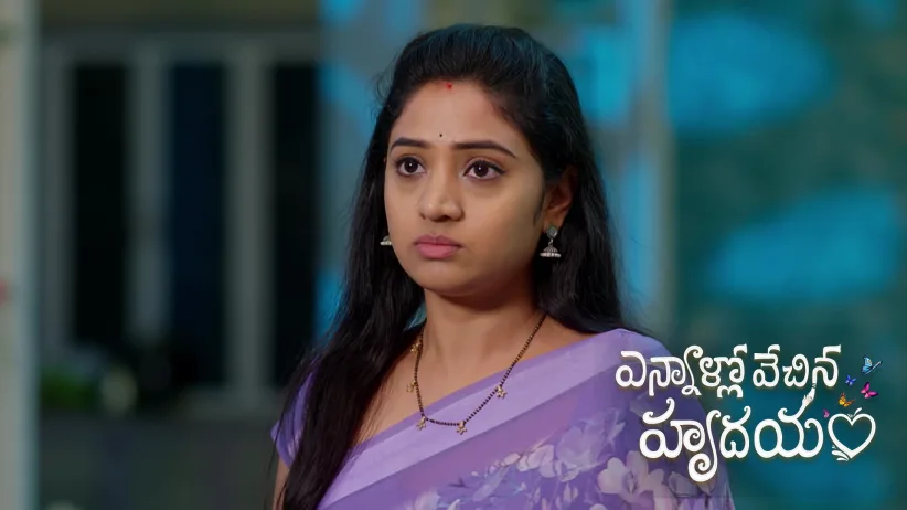 Gayatri Misses Tripura