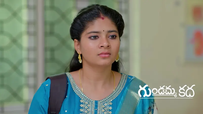 Gundamma Katha - March 07, 2026