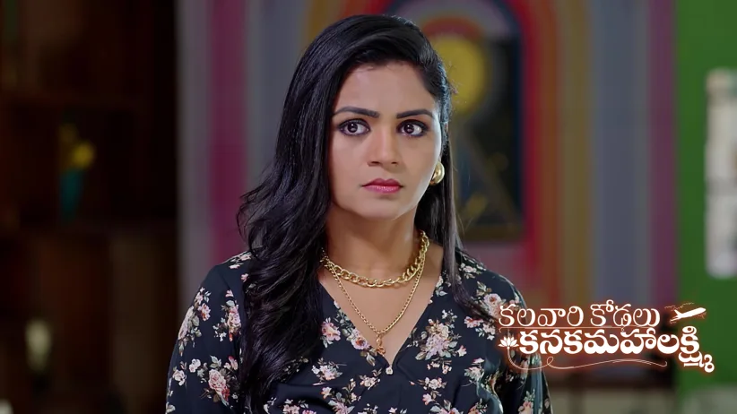 Kanakam Vows to Protect Her Unborn Child