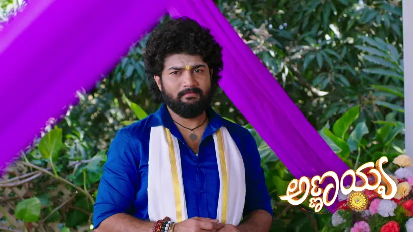 Will Parvathi Learn the Jewellery's Owner's Name?