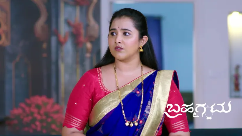 Brahmagantu - March 08, 2026