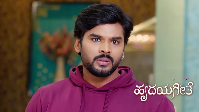 Aparna Chops Wood for Money