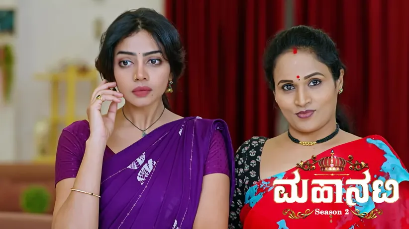 Kanchana and Ananya Incite Damini