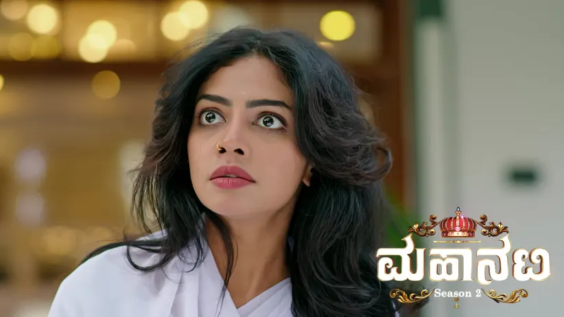 Damini Gets Rid of the Family's Old Bike