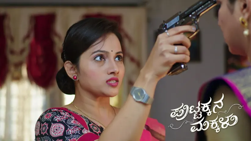 Good News for Puttakka's Family