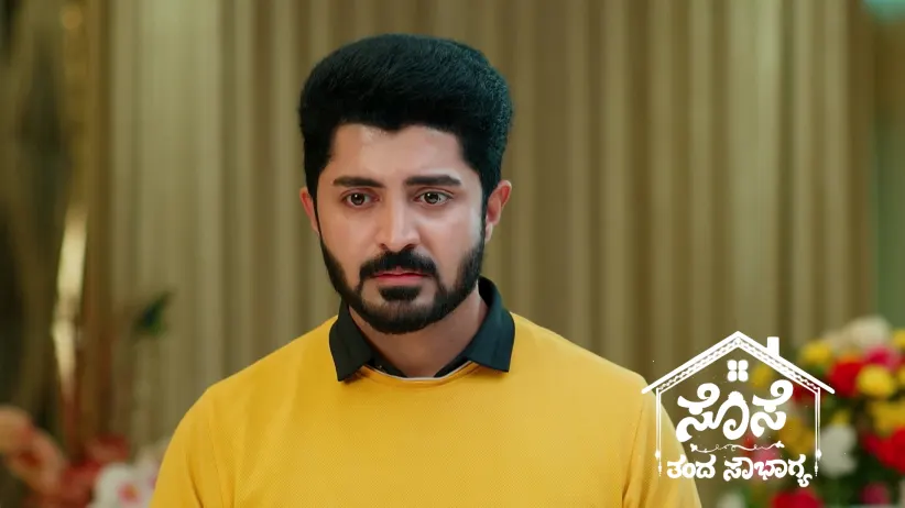 Ramadevi's Punishment for Prem