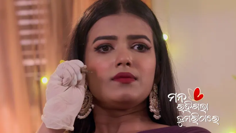 Upasana Attacks Shyamoli