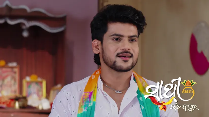 Dev and Sambhav's Family's Holi Preparations