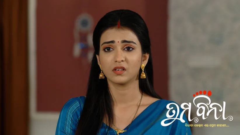 Richa's Accusation against Akansha