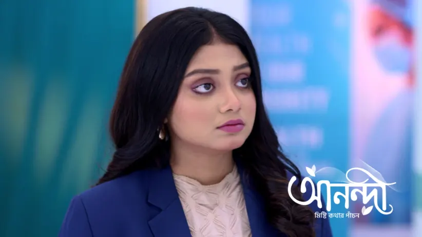 Anondi - March 03, 2026