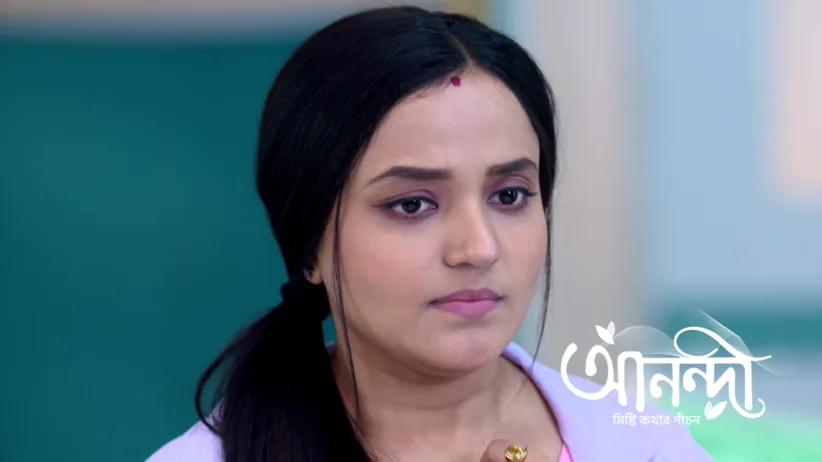 Supayan's Encounter with Ayontika