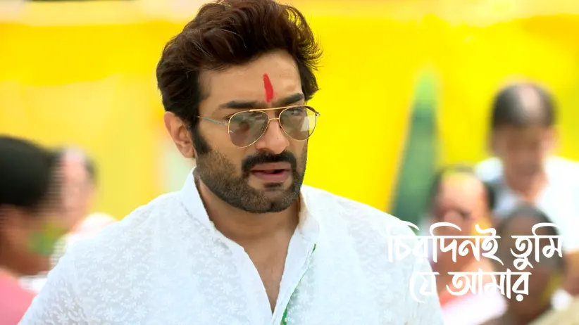 Apu Declares Herself to be Rajnandini